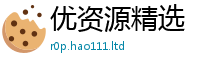 新奥2025年天天开好彩则2025新澳门免费挂牌灯牌